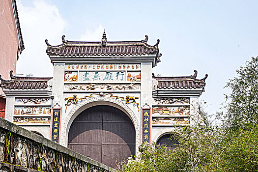 湖南省长沙岳麓山风景名胜区麓山景区－麓山寺