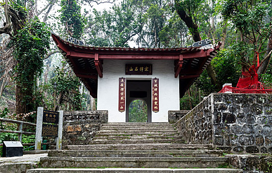 岭南山水,肇庆鼎湖山