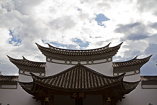 中国人,中国,传统,屋顶