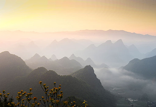 九疑山