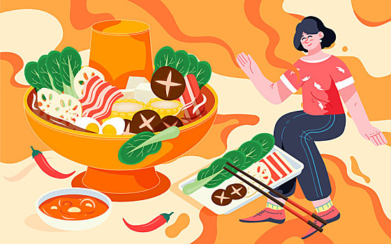 火鍋美食傳統(tǒng)節(jié)日春節(jié)團(tuán)圓新年慶典插畫海報(bào)