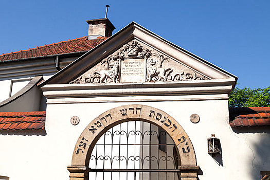 入口,犹太会堂,犹太,地区,克拉科夫,波兰