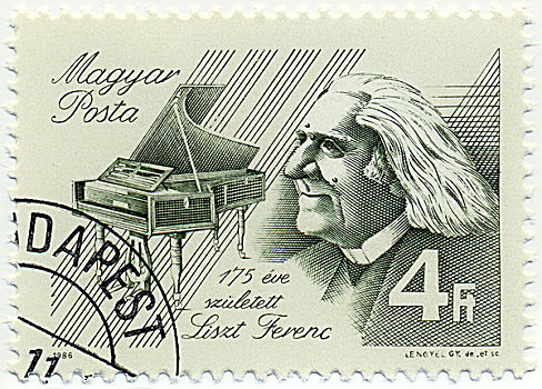 历史,邮资,邮票,李斯特,匈牙利钢琴家,匈牙利,欧洲