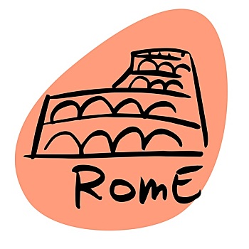 罗马,首都,意大利