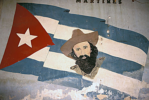 加勒比,古巴,哈瓦那,壁画