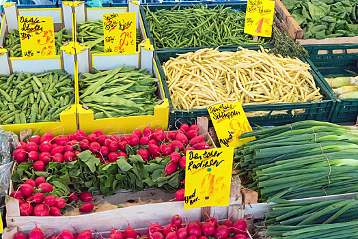 萝卜,豌豆,细香葱,出售,市场