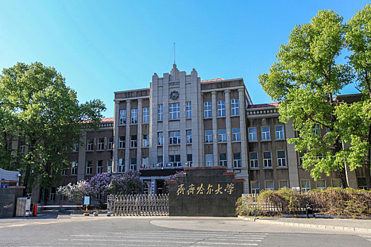 黑龙江齐齐哈尔大学