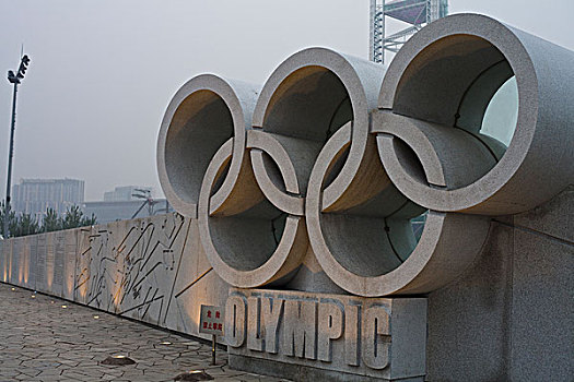 北京奥运纪念墙