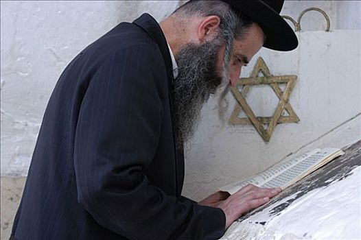 以色列,正统犹太教,祈祷,严肃