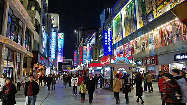 四川成都春煦路步行街夜景