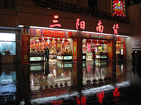 上海-南京路