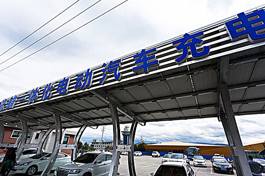 青海海北州新能源汽车充电站