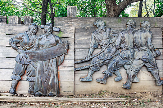 明代造船劳动场景浮雕,南京宝船厂遗址公园