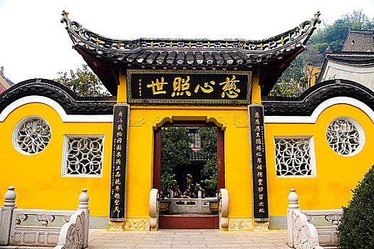 江蘇鎮江金山寺