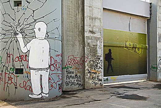 涂鸦,瞭望塔,分隔,墙壁,伯利恒,巴勒斯坦,约旦河西岸,西亚