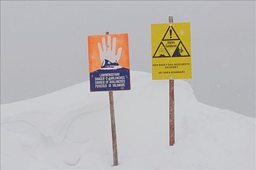 警告标识,高山,危险