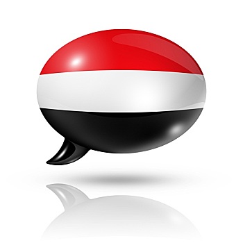 也门,旗帜,对话气泡框