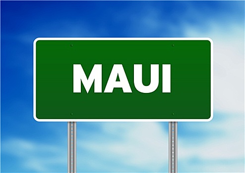 毛伊岛,公路,标识