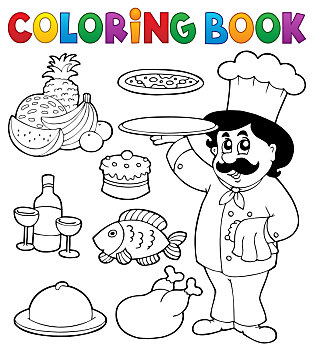 上色画册,厨师