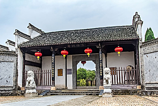 江西省景德鎮市浮梁古縣衙建筑景觀