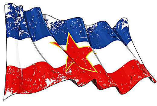 南斯拉夫,旗帜