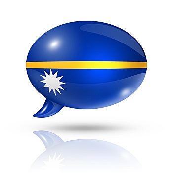 瑙鲁,旗帜,对话气泡框
