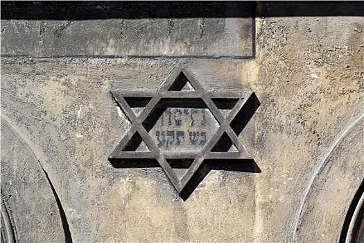 象征,犹太,大卫之星,正面,老建筑,克拉科夫,波兰