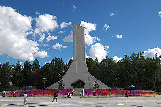 西藏人民和平解放纪念碑