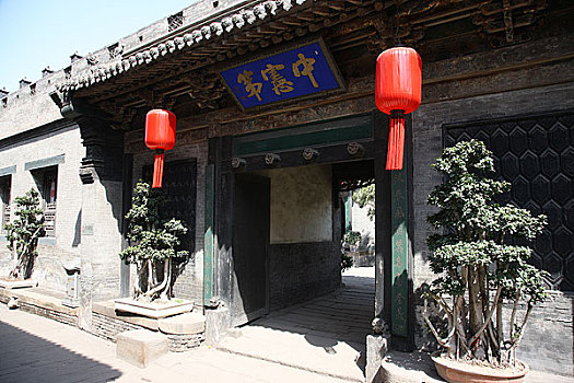 山西乔家大院