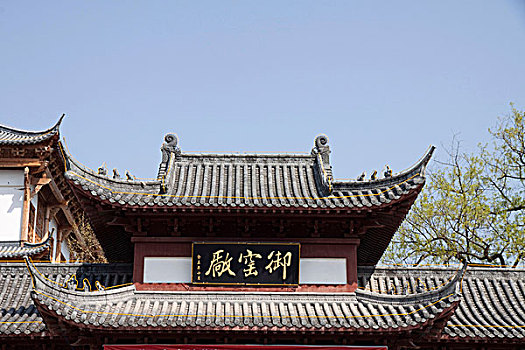 历史建筑,盖屋顶细节,城镇,江西,省,中国,亚洲