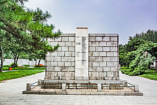 辽宁省沈阳市抗美援朝苏联红军烈士纪念碑景观