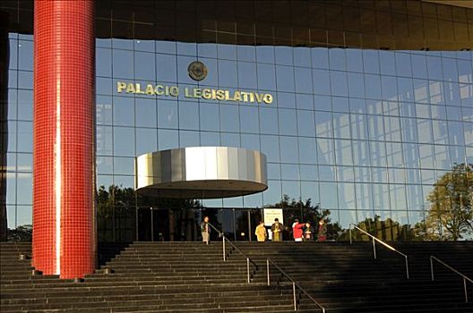 议会,亚松森,巴拉圭