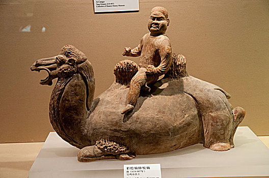 西安博物馆文物藏品彩绘骑骆驼佣
