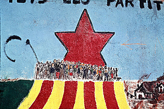壁画,宣传,第一,民主,选举,西班牙,内战