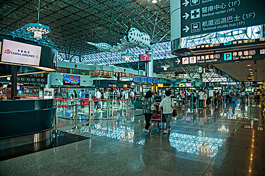 台湾桃园国际机场航站楼