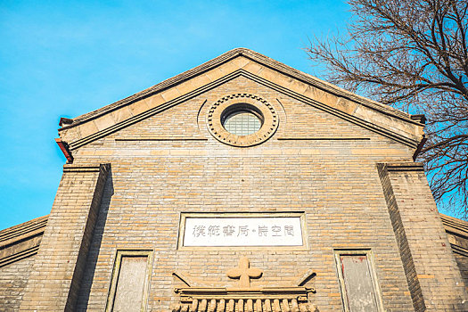 北京模范书局诗空间中华圣公会基督教堂旧址