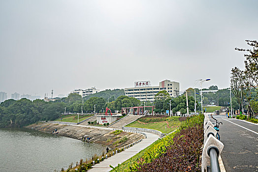 长沙大学