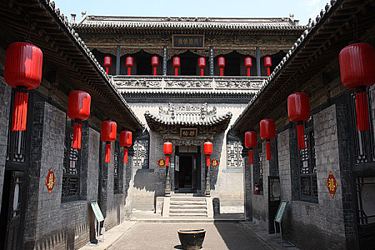 山西喬家大院