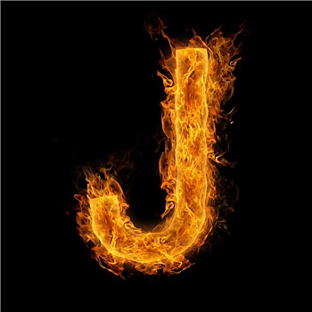 燃烧,字母j