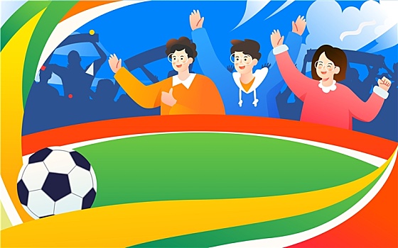 世界杯比赛看球赛加油专业体育运动训练插画