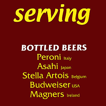 瓶装,啤酒,标识,广告,不同,爱丁堡,苏格兰,英国