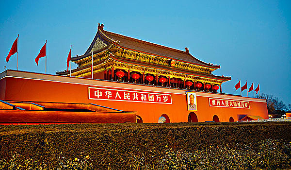 故宫,北京,天安门