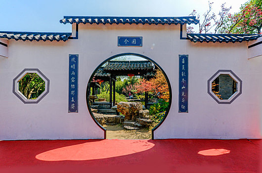 扬州,个园,月亮门,白墙,灰瓦
