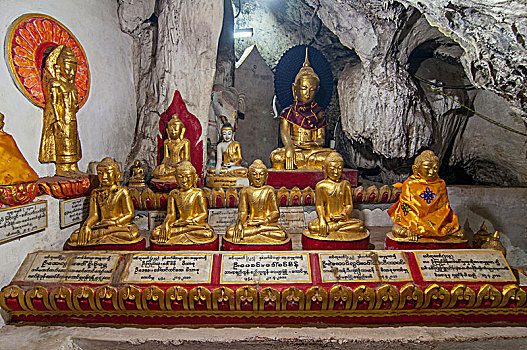 洞穴,佛教,神祠,佛像,礼拜,上方,世纪,宾德雅,缅甸