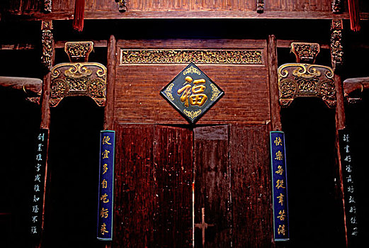 建筑细节,错综复杂,雕刻,门,安徽,中国