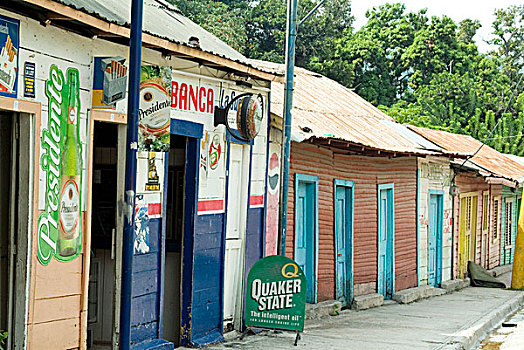 传统,房子,多米尼加共和国