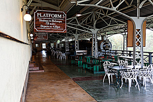 车站,餐馆,克鲁格国家公园,北方省,南非