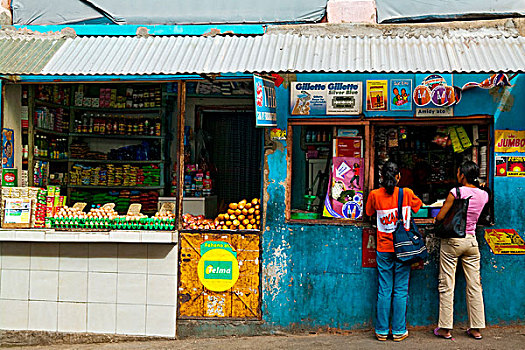 两个女人,商店,塔那那利佛,马达加斯加