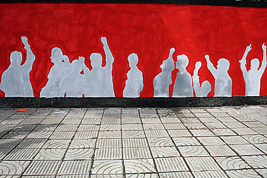 墙壁,旁侧,中心,语言文字,移动,纪念建筑,涂绘,学生,达卡,大学,国际,白天,二月,孟加拉,2008年