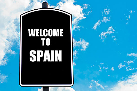 欢迎,西班牙